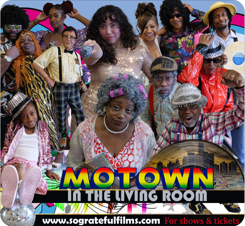 Mtown in the Living Room